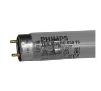 55w Philips Fish pond UV Bulb 55watt G55T8