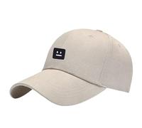 56-58cm 59-63cm 63-69cm Large Head Man Big Size Causal Peaked Hats Cool Hip Hop Hat Man Plus Size Baseball Caps(A6 khaki,63-70CM)