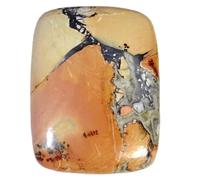 57.00 Cts Natural Maligano Jasper Cushion Cabochon 26X35X5 Mm Loose Gemstone Loose Gemstone Natural Healing Crystal, Releasing Negativity Gemstone By Gemcreation-B0BCWQCJMRNAMZ