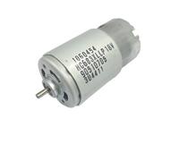 570 motors DC 12V-18V 22000RPM High Speed High Power Large Torque for Tool AUOQKQUT