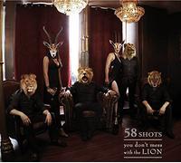 58 SHOTS - You Don't Mess with the Lion