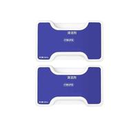 580ml Robot Mop Detergent, Multi-Surface Floor Cleaner Compatible with Narwal Freo Z Ultra / Z10(2-pack)