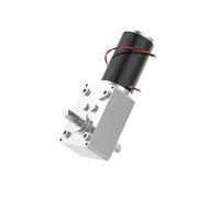 5840-31ZY Worm Gear Gear Motor 12v24v 7RPM-470RPM Adjustable Speed Reverse Self-Locking High Double Shaft Gear Motor(80RPM,12V Single Motor)