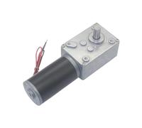5840-3650 Brushless DC reduction motor Worm gear low speed high torque speed regulating motor(160rpm,DC 12V)