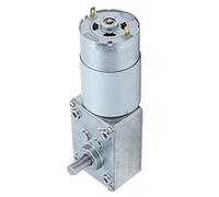 5840-555 DC Gear Motor, Mini DC Motor with 2 End Ball Bearings, Self Locking Metal Gear Motor for Household Appliances, Stable Output Shaft 8mm Diameter, Industrial Drive De (DC12V 260RPM)