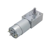 5840-555 Permanent Magnet DC Turbo Worm Gear electronic starter Remote Control Curtain Machine Billboard electronic starter Intelligent Equipment MQXFCZUX(4,12V)