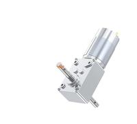 5840-555 Twin Shaft Extended Shaft Worm Gear DC Gear electronic starter 12V24V Self-Locking Metal Gear electronic starter Low RPM Low Torque BIANMTSW(80RPM,12V Single Motor)