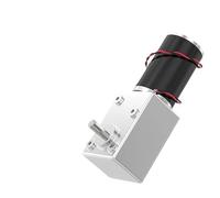 5882-50 Worm Gear DC Self-Locking Geared Bracket/Single Motor Torque Low Speed 12V Forward Reverse 1Pcs(42RPM,12V Bracket motor)