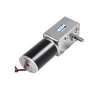 5882-50zy Single Shaft Double Shaft DC 12V 24V Engine High Torque Worm Gear electronic starter BIANMTSW(12v 190rpm,Single shaft)