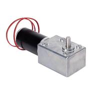 5882-50ZY Turbo Worm DC Gear Motor 12V24V Forward And Reverse 1.5RPM~533RPM 250KG High Torque Low Speed Brushed DC Motor(Dual shaft 20mm,16RPM_12V)