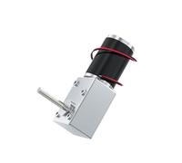 5882-50ZY Worm Gear Motor 12V High Torque Adjustable Speed 1.5RPM~440RPM Forward and Reverse Brushed Motor(42RPM)