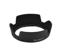 58mm Petal Lens Hood EW-60C II, Compatible with Canon | EW-60C, EW60C, 500D 600D 450D 550D, EF-S 18-55mm f/3.5-5.6, 28-80mm, 28-90mm