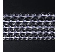 5A Natural Clear White Crystal Quartz Beads Round Loose Spacer Beads for Jewelry Making DIY Bracelets Crystal Energy Healing Power Stone 32pcs 12mm 15 Inch