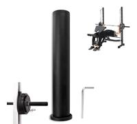 5cm/1.97in Diameter Barbell Adapter Sleeve with Hex Wrench, Barbell Adapter Sleeve PP Convert 25mm to 50mm Bar Bell Diameter Adapting Bars Fitness Equipment Accessories (303mm/11.93in)