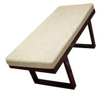 5cm Thick Garden Bench Cushions Rectangular Seat Pads for Chairs & Floors - Premium Washable Indoor Outdoor Cushions Universal Fit for Office Chairs (#7 160x40x5cm)