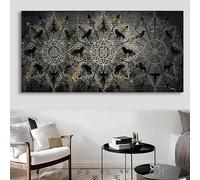 5D Diamond Painting Mandala Diamond Art Magic, DIY Full Square Drill Gem Art Craft Kits for Kids, Arts and Crafts for Adults Rhinestone Embroidery Kit Mosaic Kit for Home Wall Decor 16x32inch, Cod-306