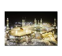 5D DIY Diamond Art Kits Large Full Drill Mecca Islamic Sacred 60x120cm Square Drill Diamond Painting Crystal Rhinestone Embroidery Cross Stitch Art Craft for Home Wall Decor