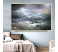 5D Painting Kits Ivan Aivazovsky《The Wave》 Full Drill Dots Paintings Picture Arts Craft for Home Wall Art Decor20*24In