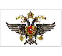 5ft x 3ft (150 x 90 cm) 1st Queens Dragoon Guards 100% Polyester Material Flag