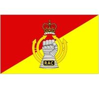 5ft x 3ft (150 x 90 cm) British Army Royal Armoured Corps Material Flag
