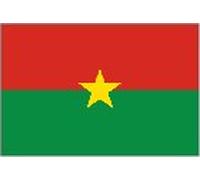 5FT X 3FT BURKINA FASO NATIONAL FLAG