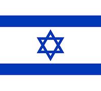 5ft x 3ft Israel Israeli Jewish National Flag Sporting Events Pub BBQ Decorations For Rugby Football Sports World Cup 2023 Banner Fan Support Table Cover
