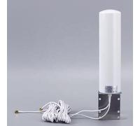 5G 4G High Gain Outdoor Antenna 10-18dBi - Long Range Omni Directional Aerial with SMA Connector, Waterproof Signal Booster for Routers, Modems, CCTV & IoT Systems - 2 * 2 5m SMA male