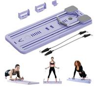 5in1 Pilates Sliding Board for Home - Pilates Board Pilates Reformer Set,Purpose Foldable Pilates Reformer Board (Purple )