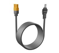 5m 16.4ft Satellite Power Cable, High Efficiency Dc Power Charging Cable Satellite Internet Accessory Extension Cord for Stable Data Transfer and Power Supply to Satellite Dishes