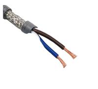 5M 18AWG 2/3/4/5 Core, Towline Shielded Cable, PVC Flexible Wire, Resistance To Bending Corrosion Resistant Copper Wire(2 core 5 meter)