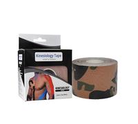 5m*5cm Sports Tape,Sports Injury Muscle Tape for Shoulder,Knee, Ankle Shin Splints Support Waterproof & Hyopallergenic Sports Care Tape (Brown Camouflage)