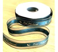 5M Eid Mubarak Ribbon, Green, Organza, Gifts, Presents, Hamper Ribbon, Gift Wrapping, Bow Making, Decorations.