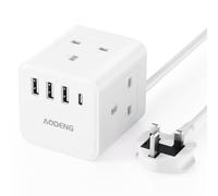 5M Extension Lead with 4 USB Slots, 4 Way (13A/3250W) Multi Plug Extension Cable, UK Desktop Power Extension Cord with Multi Socket, Extension Cable (White)