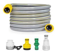 5M Suction Hose with Quick Coupling & Filter for Pressure Washer Karcher K2-K7 Series & Bosch AQT Series