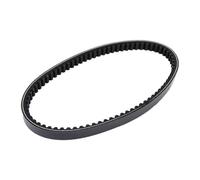 5ML-E7610-00 5ML-17641-00 For XC125 For Cygnus 2003-2008 For XC 125 For X 2010-2011 For NXC125 Motorcycle Drive Belt Drive Belt Motorcycle