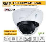 5MP AI 5x Zoom Alarm Audio I/O WDR IR Vari-focal IP Camera IPC-HDBW3541R-ZAS