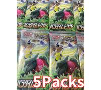 "5Packs" Pokemon Card Paradigm Trigger Booster Sealed S12 Japanese TCG