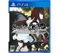 5pb Games Steins ; Gate Elite SONY PS4 PLAYSTATION 4 JAPANESE VERSION [video game]