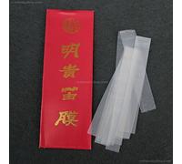 5PC Ming Gui Professional Dimo Dizi Flute Membrane Flim for Chinese Bamboo Flute