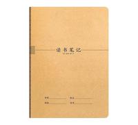 5PC- Professional Eye-Protection Composition Practice for Students -32K English Book