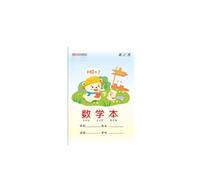 5pc Students' Classroom Exercise Book Simple Personality Learning Book-Math Book