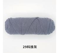 5Pcs 100g/Pc DIY Milk Cotton Yarn Soft Yarn Hand Knitting Threads Yarns for Knitting and Crochet Sweater Scarf