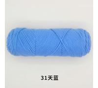 5Pcs 100g/Pc DIY Milk Cotton Yarn Soft Yarn Hand Knitting Threads Yarns for Knitting and Crochet Sweater Scarf