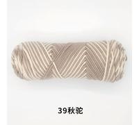 5Pcs 100g/Pc DIY Milk Cotton Yarn Soft Yarn Hand Knitting Threads Yarns for Knitting and Crochet Sweater Scarf