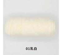 5Pcs 100g/Pc DIY Milk Cotton Yarn Soft Yarn Hand Knitting Threads Yarns for Knitting and Crochet Sweater Scarf