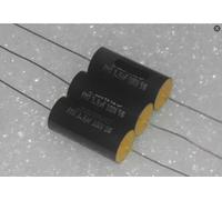 5pcs 100v3.9uf 3.9j 395j 31 * 14 copper pin frequency dividing film capacitor RUAJOGYNVM