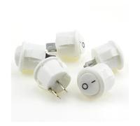 5pcs/10pcs 16mm diameter round rocker switches(White 5PCS)