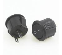 5pcs/10pcs 16mm Diameter Small Round Boat Rocker Switches Black Mini White Red 2 Pin ON-OFF(White 5PCS)