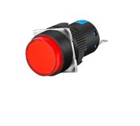 5PCS 16mm 24V 5Pin LED Push Button Switch AB6 Small Round Self-Locking Reset