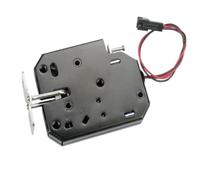 5Pcs/1Pcs Door Lock DC 12V Small Electromagnetic Lock Vending Electric Control Cabinet Door Electronic Lock